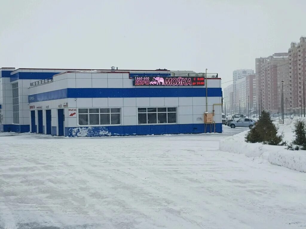 Sahar ул автомобилистов 2б оренбург фото Евромойка, автомойка, ул. Автомобилистов, 1/2, Оренбург - Яндекс Карты