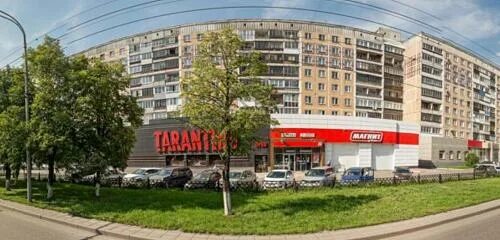 Sahar ул кирова 103 новокузнецк фото Отзывы о "Home Hotel на Кирова 103", Россия, Кемеровская область, Новокузнецк, у
