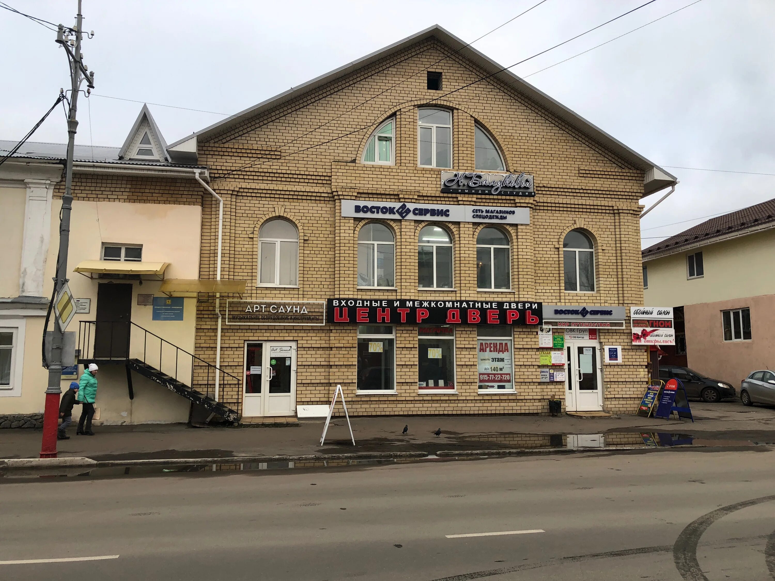 Sakharstyle ул льва толстого 79 фото Больше не работает: Ателье, ателье по пошиву одежды, Владимирская область, Муром