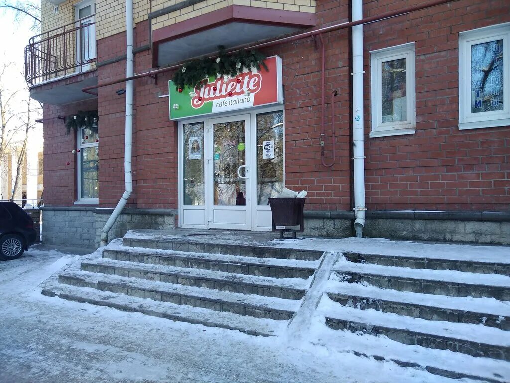 Sakharstyle ул льва толстого 79 фото Juliette, кафе, Россия, Псков, ул. Льва Толстого, 2 - Яндекс.Карты