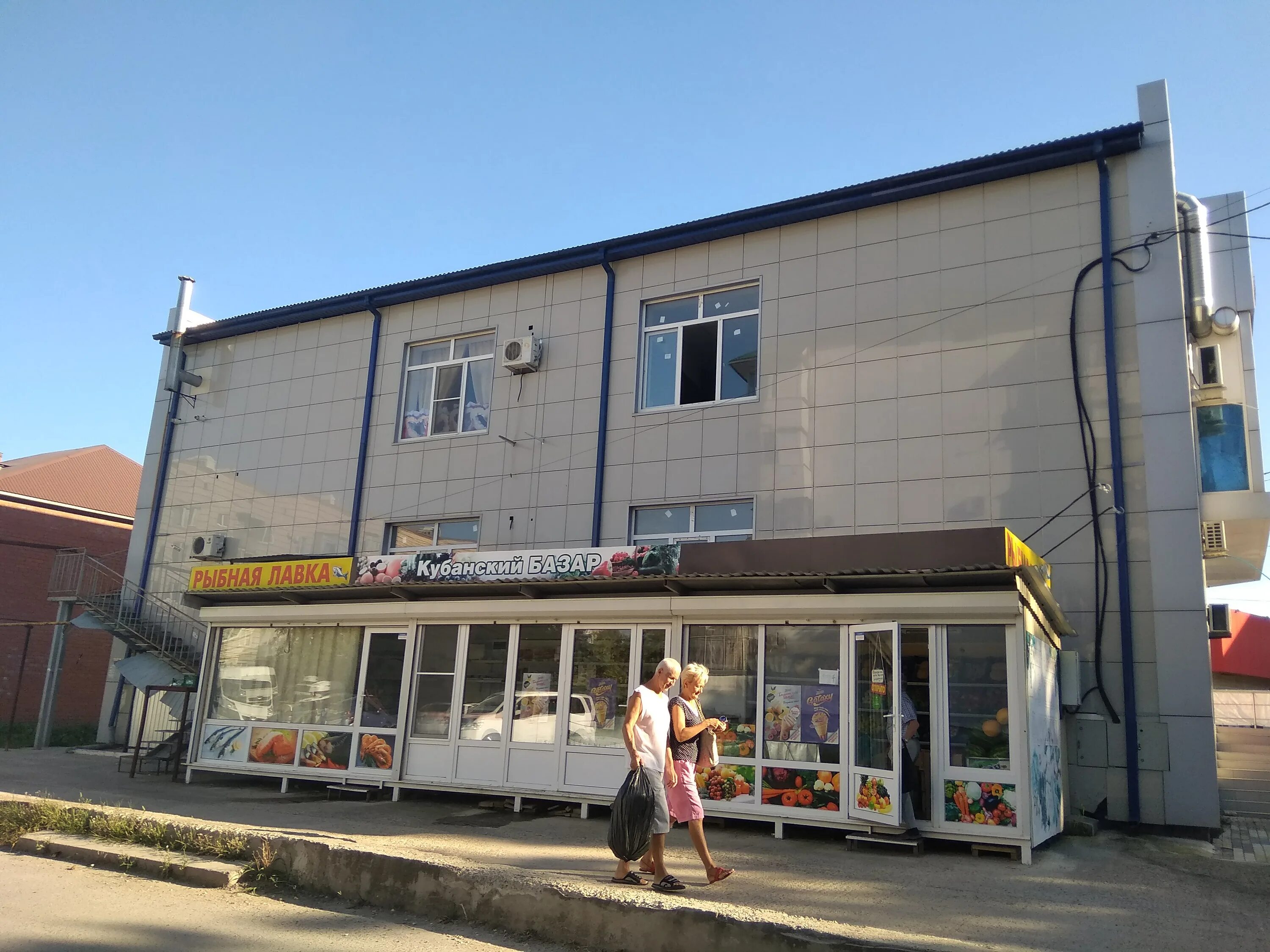 Sakura октябрьская ул 56 крымск фото Больше не работает: Рыбная лавка, рыба и морепродукты, Краснодарский край, Крымс