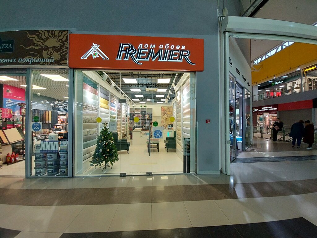 Salamander ш энтузиастов 12 корп 2 фото Premier, магазин обоев, ш. Энтузиастов, 12, корп. 2, Москва - Яндекс Карты