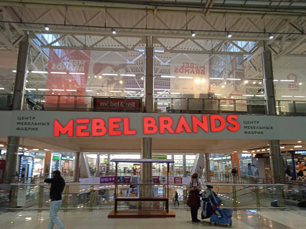 Salamander ш энтузиастов 12 корп 2 фото Permanently closed: Moon Trade, furniture store, Moscow, Entuziastov Highway, 12