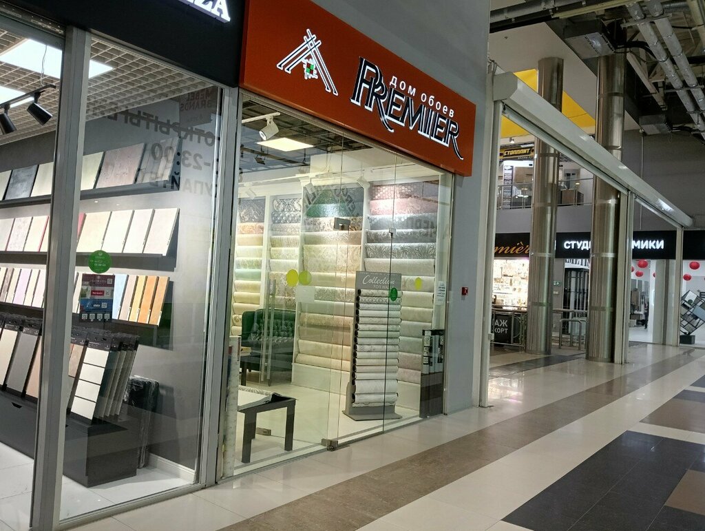 Salamander ш энтузиастов 12 корп 2 фото Premier, магазин обоев, ш. Энтузиастов, 12, корп. 2, Москва - Яндекс Карты