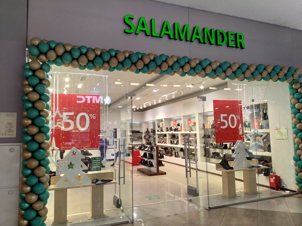 Salamander ш энтузиастов 12 корп 2 фото Salamander, shoe store, Russia, Moscow, Entuziastov Highway, 12к2 - Yandex Maps