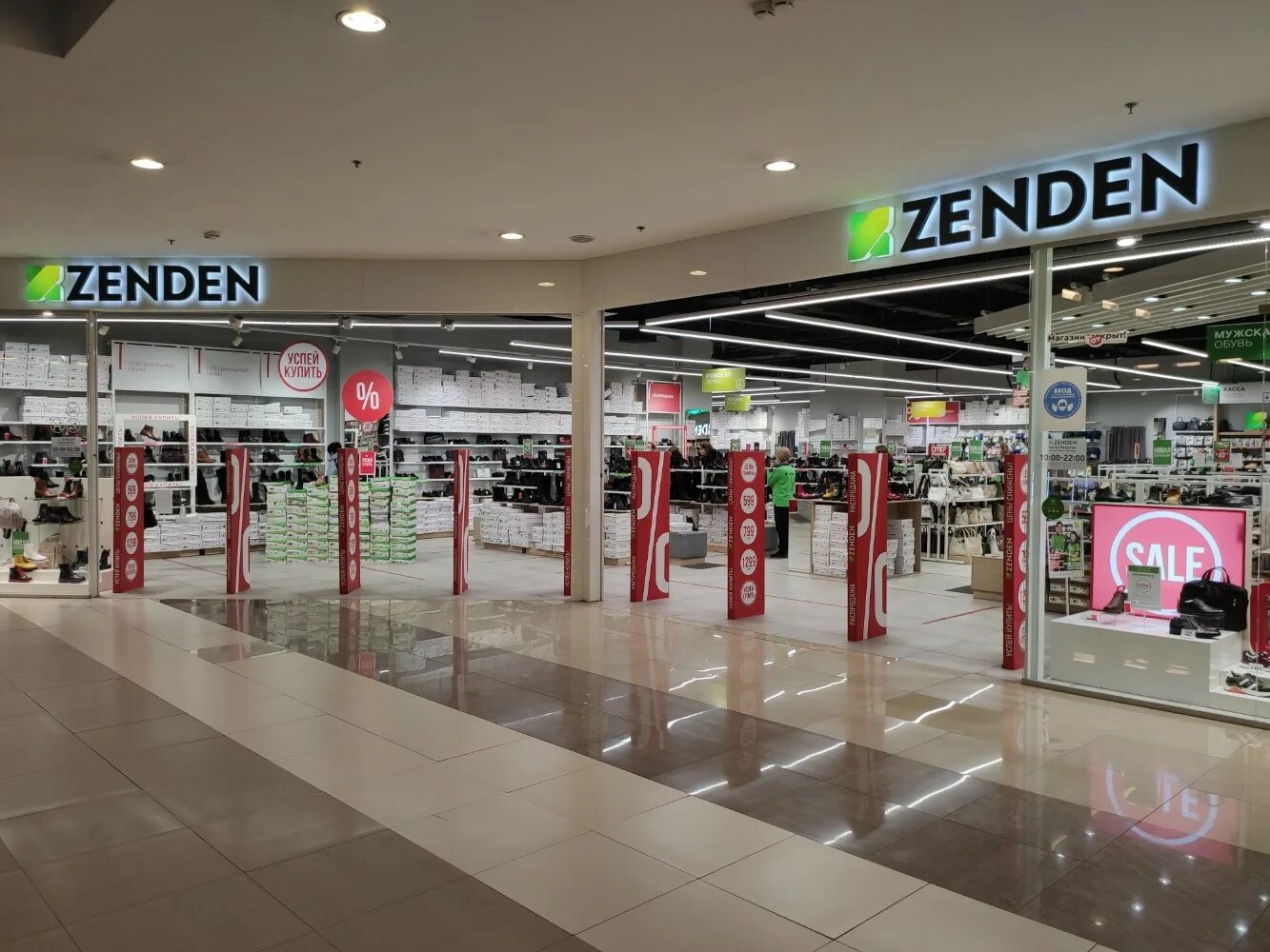 Salamander ш энтузиастов 12 корп 2 фото ZENDEN, shoe store, Moscow, Entuziastov Highway, 12к2 - Yandex Maps