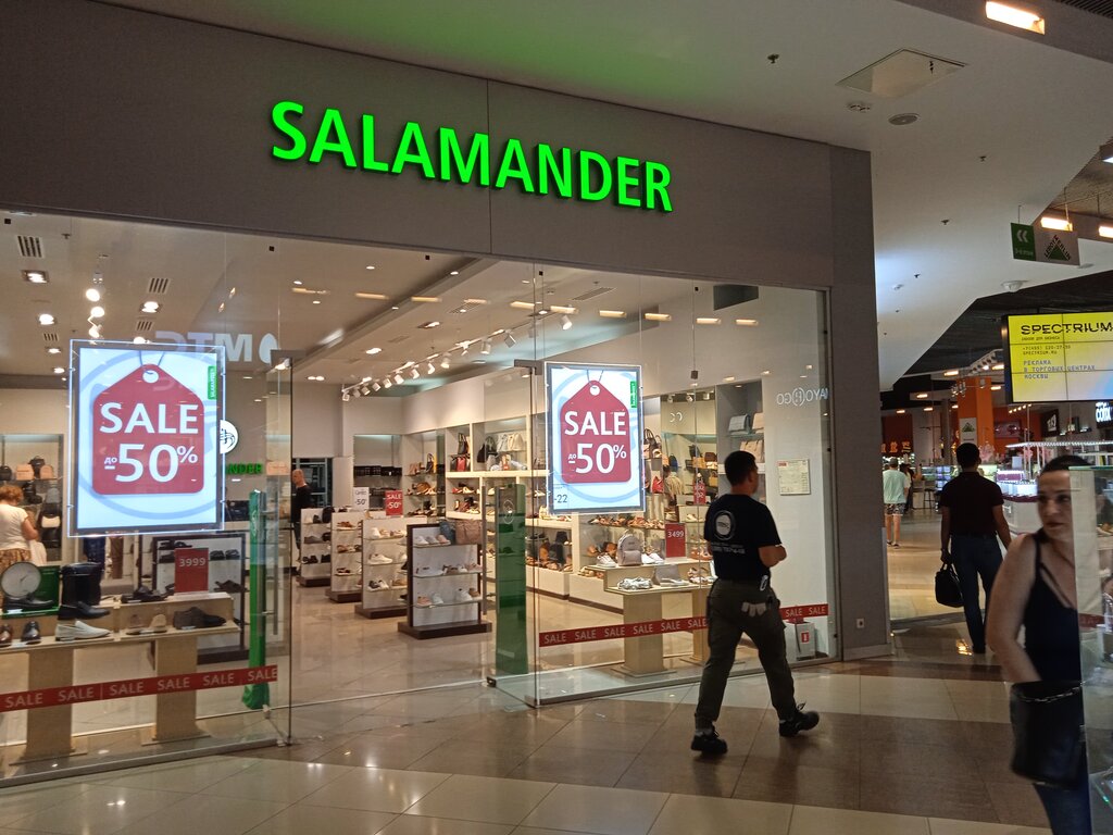 Salamander ш энтузиастов 12 корп 2 фото Salamander, магазин обуви, ш. Энтузиастов, 12, корп. 2, Москва - Яндекс Карты