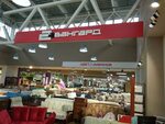 Salamander ш энтузиастов 12 корп 2 фото Авангард ш энтузиастов 33 - 34 фотографий и картинок