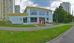 Salamander ул красного маяка 2б фото Москва красного маяка 2б