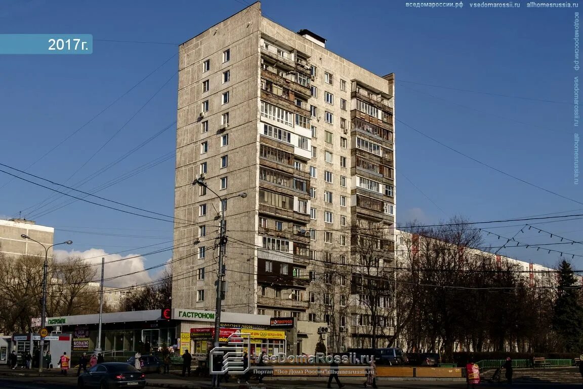 Salamander ул красного маяка 2б фото Photos of Apartment house in Chertanovo Centralnoe. Страница 4