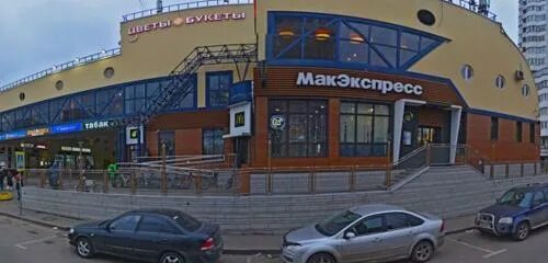 Salamander ул красного маяка 2б фото Панорама: Ваби Саби, суши-бар, Кантемировская ул., 47 - Яндекс.Карты