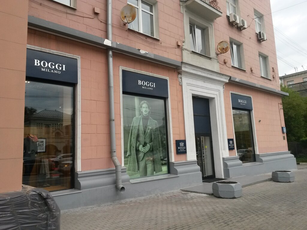 Salita ленинский просп 18 фото Boggi Milano, магазин одежды, Ленинский просп., 22, Москва - Яндекс Карты