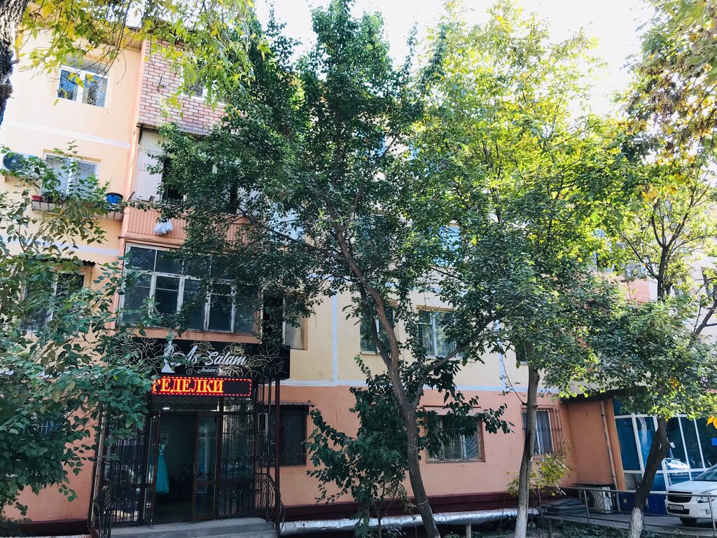 Salom tashkent ул гоголя 29 уфа фото As-Salom, ателье по пошиву одежды, 15, Чиланзарский район, массив Чиланзор, 18-й