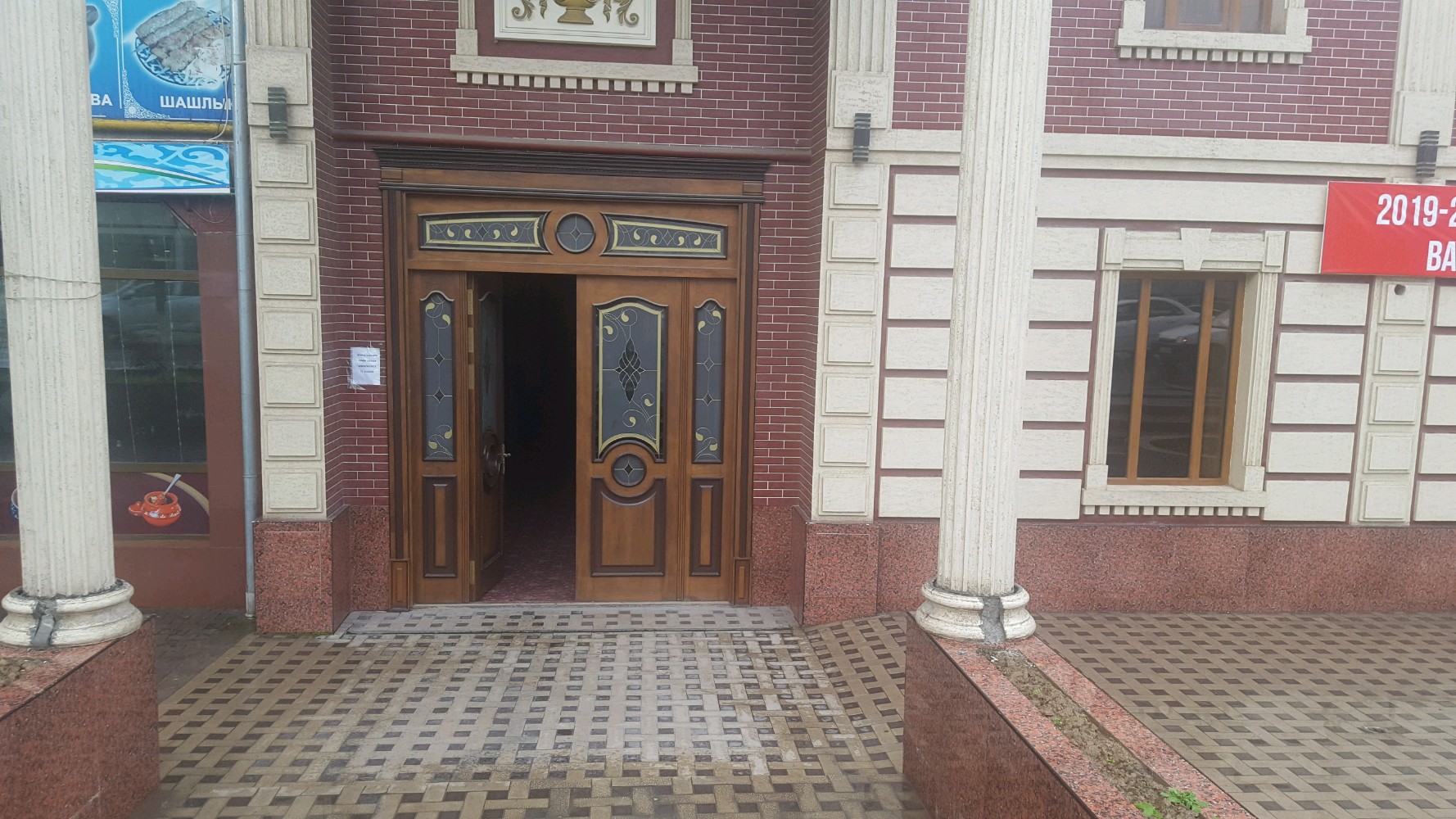 Salom tashkent ул гоголя 29 уфа фото Временно не работает: Bodomzor, банкетный зал, Ташкент, Малая кольцевая дорога, 