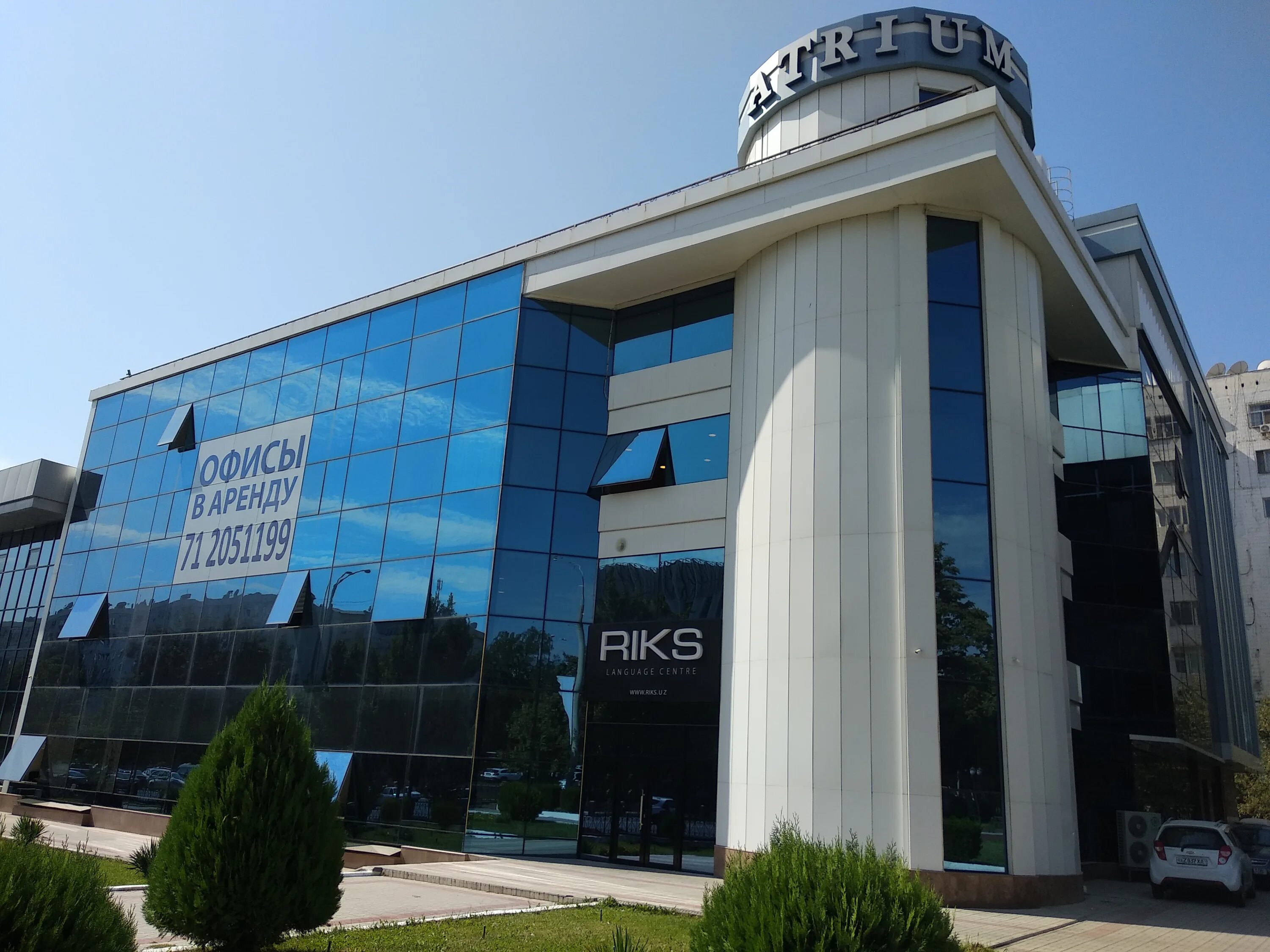 Salom tashkent ул гоголя 29 уфа фото Reviews of Atrium, Tashkent, Oybek Street, 18/1 - Yandex Maps