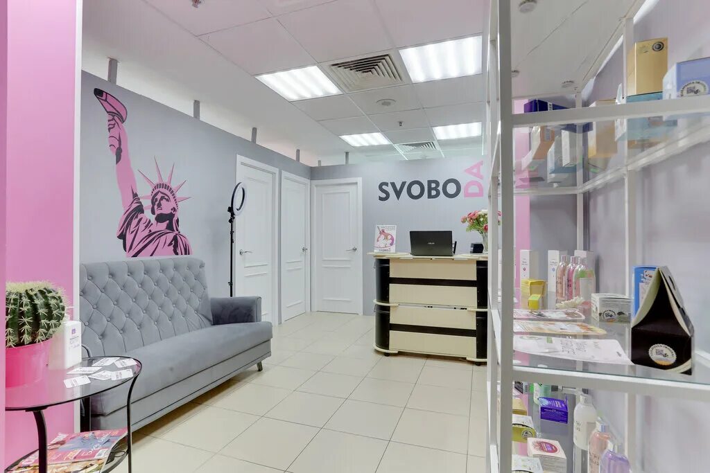 Salon svoboda площадь свободы 7 фото Салон лазерной эпиляции и косметологии SvoboDA, эпиляция, Люсиновская ул., 36, с