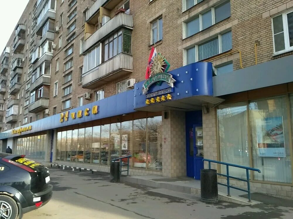 Salottino ул космонавтов 5 4 фото Больше не работает: Седьмой Континент, продуктовый гипермаркет, Москва, улица Ко