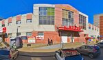 Salottino ул космонавтов 5 4 фото Г ярославль ул яковлевская