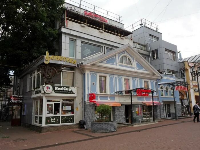 Salut большая покровская ул 20б фото "Biblioteka" Cafe - Nizhny Novgorod