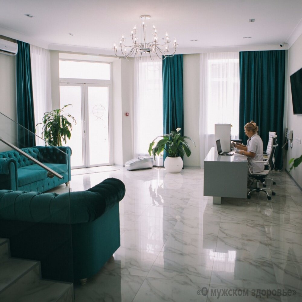 Salutem коммунистическая ул 13 фото Panorama: Salutem, medical center, clinic, Astrakhan, Kommunisticheskaya Street,