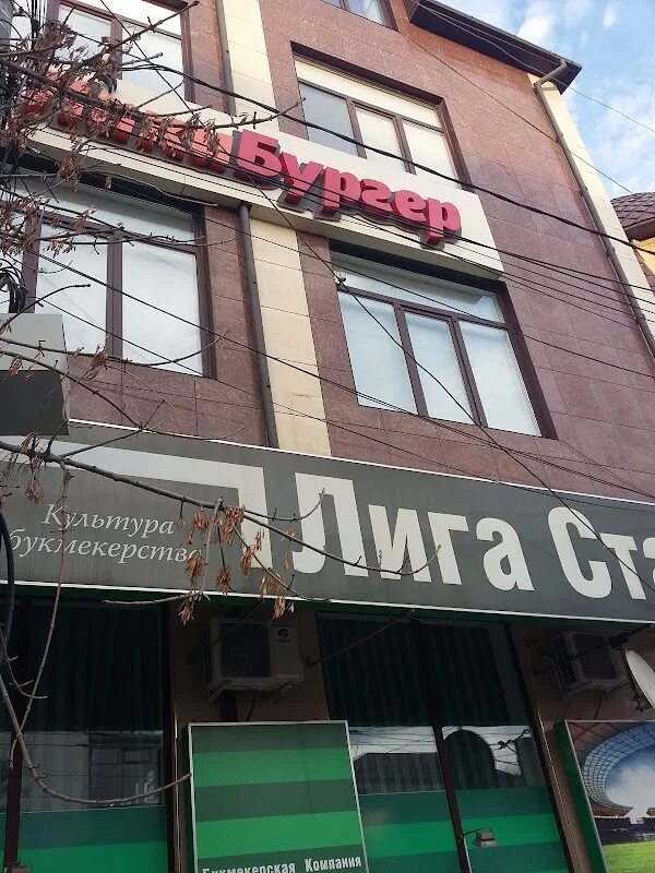 Samburger ул коркмасова 99 махачкала фото WOK, суши-бар, +7 929 877-62-22, ул. Ярагского, 47, Махачкала, Респ. Дагестан, Р