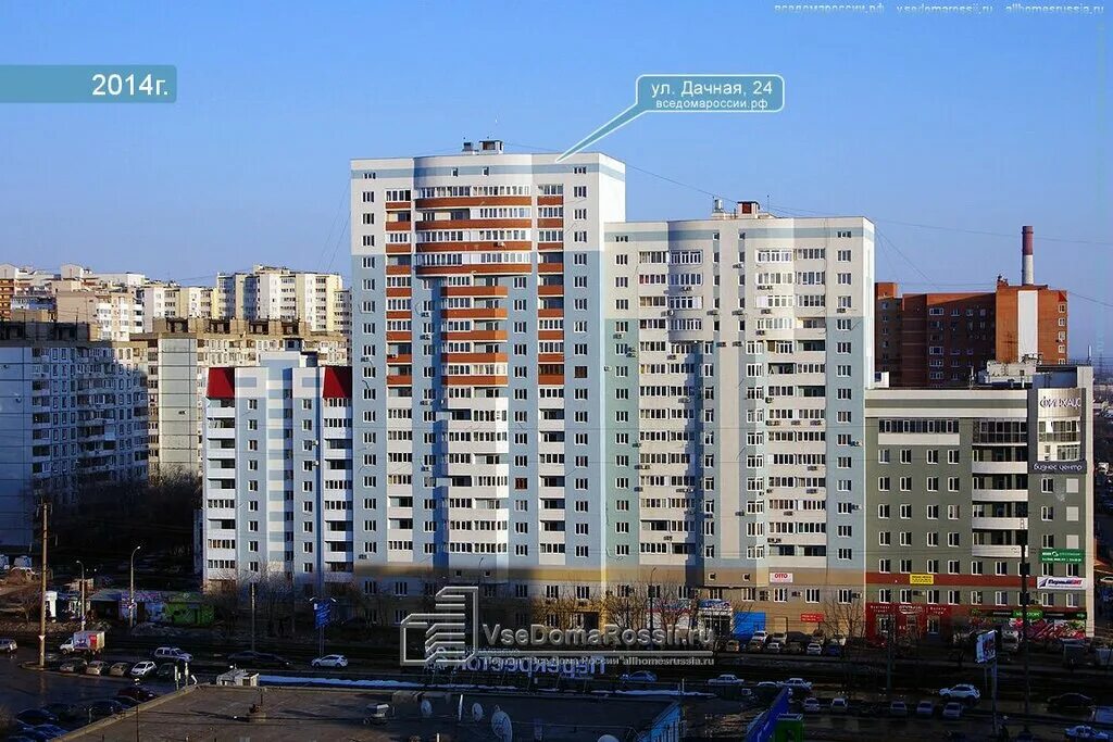 Samcom дачная ул 24 самара фото Вертикаль Групп - дизайн интерьеров, метро Московская, Самара - отзывы и фото - 