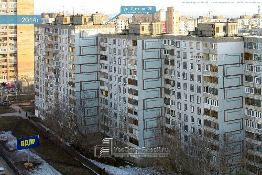 Samcom дачная ул 24 самара фото Best Master, парикмахерская, Дачная ул., 25, Самара - Яндекс Карты