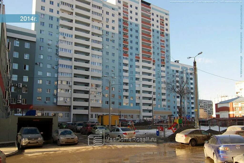 Samcom дачная ул 24 самара фото Панорама: Эско, экспертиза, Дачная ул., 24, Самара - Яндекс Карты