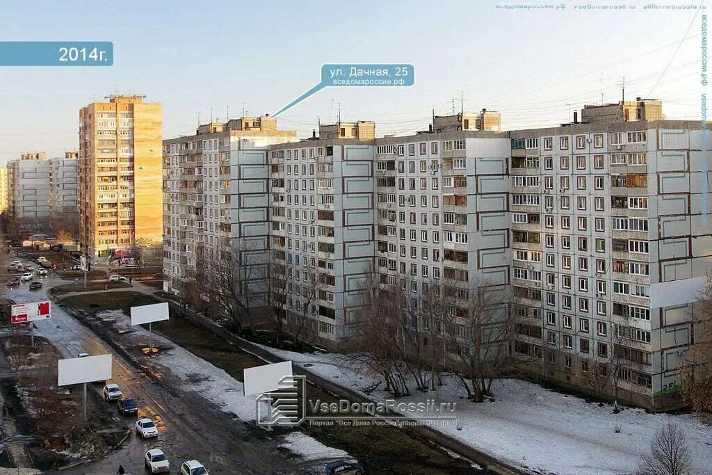 Samcom дачная ул 24 самара фото Best Master, hairdressers, Russia, Samara, Dachnaya Street, 25 - Yandex.Maps