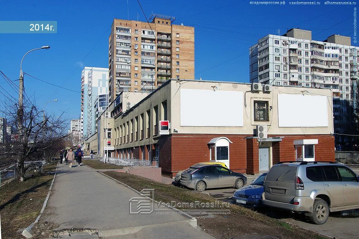 Samcom дачная ул 24 самара фото Samara, Dachnaya st house 27А. multi-purpose building