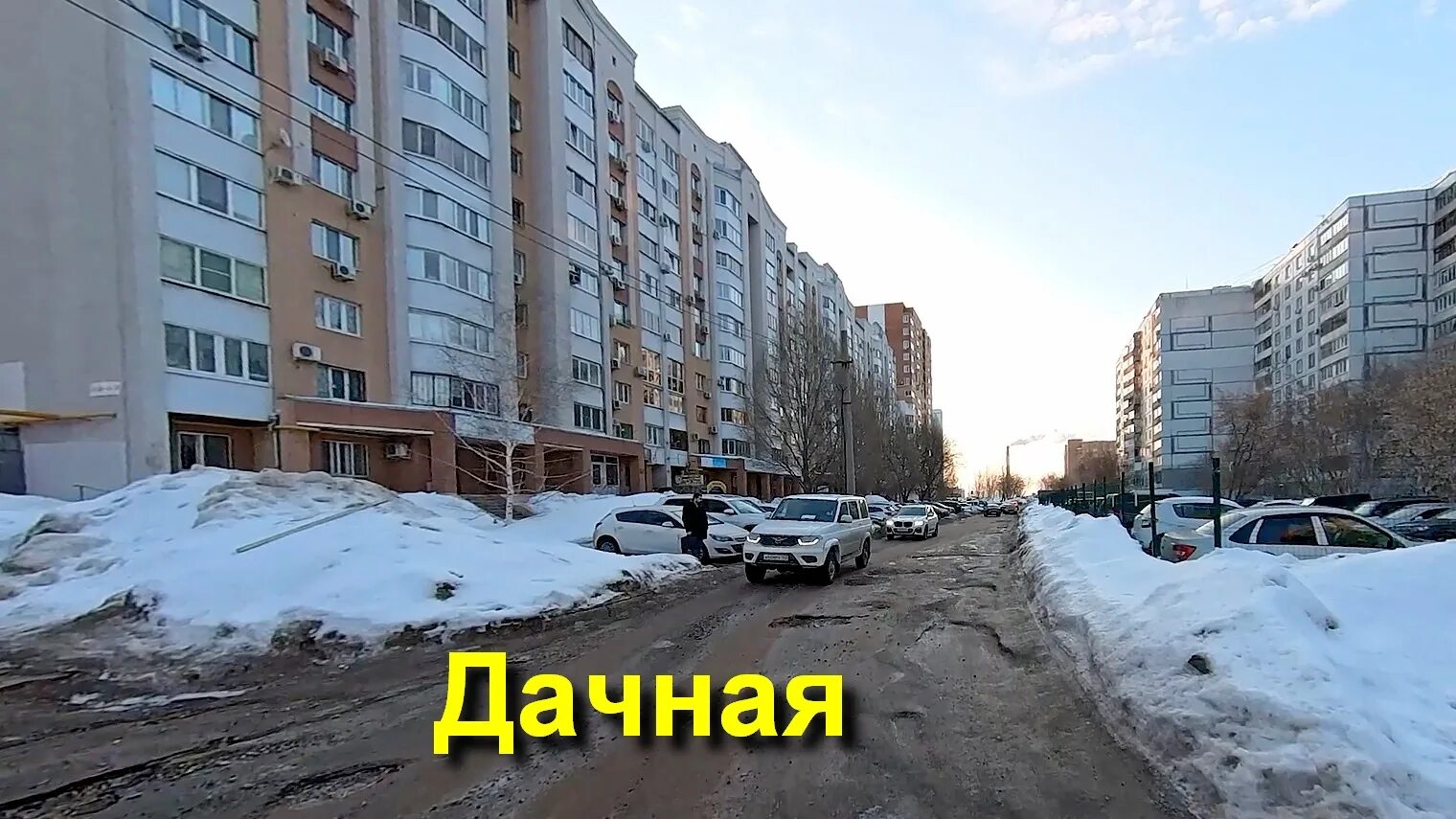 Samcom дачная ул 24 самара фото Улица Дачная в Самаре - смотреть видео онлайн от "ЕЩЁ Самара" в хорошем качестве