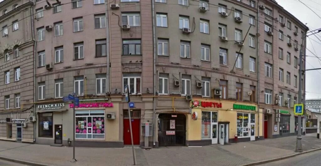 Samovarus просп мира 7 западный район фото Отзывы о "Boxberry" на Проспекте Мира, Россия, Москва, проспект Мира, 31 - Яндек