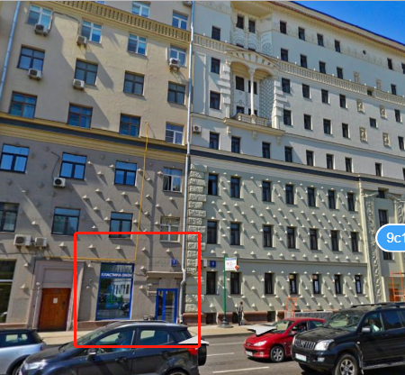 Samovarus просп мира 7 западный район фото Снять торговое помещение проспект Мира, 7с1: аренда торгового помещения в Мещанс
