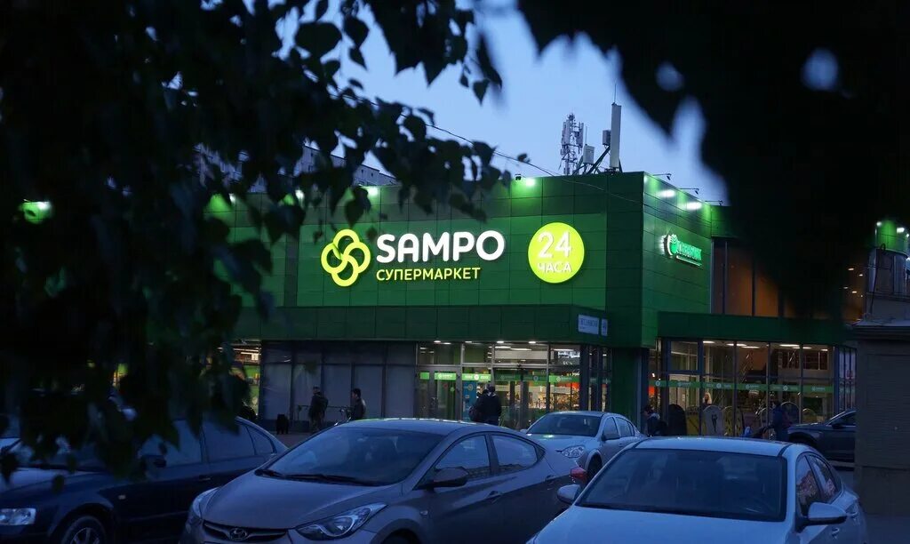 Sampo светлановский просп 40 корп 1 фото Sampo, супермаркет, Светлановский просп., 40, корп. 1, Санкт-Петербург, Россия -