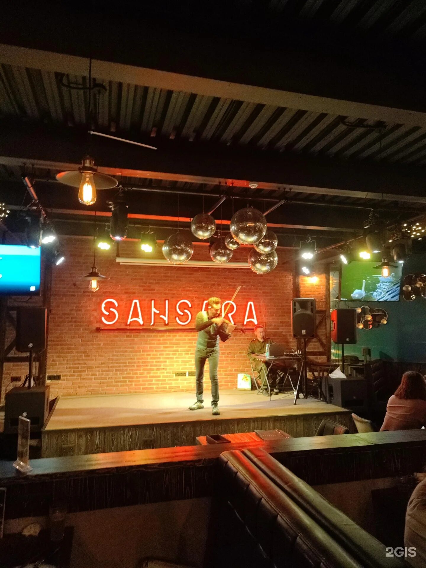 Samsara ул мира 32 1 ангарск фото Картинки САНСАРА КАФЕ ЧИТА