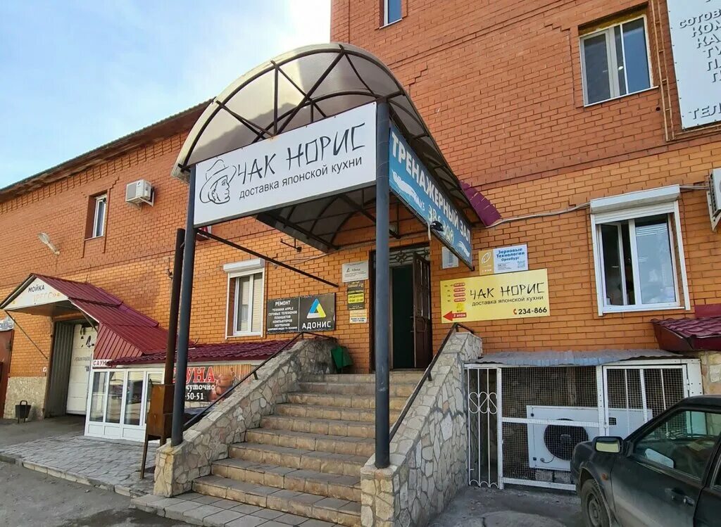 Samsara ул мира 32 1 ангарск фото Панорама: АвтоExpress, автомойка, ул. Мира, 32/1, Оренбург - Яндекс Карты