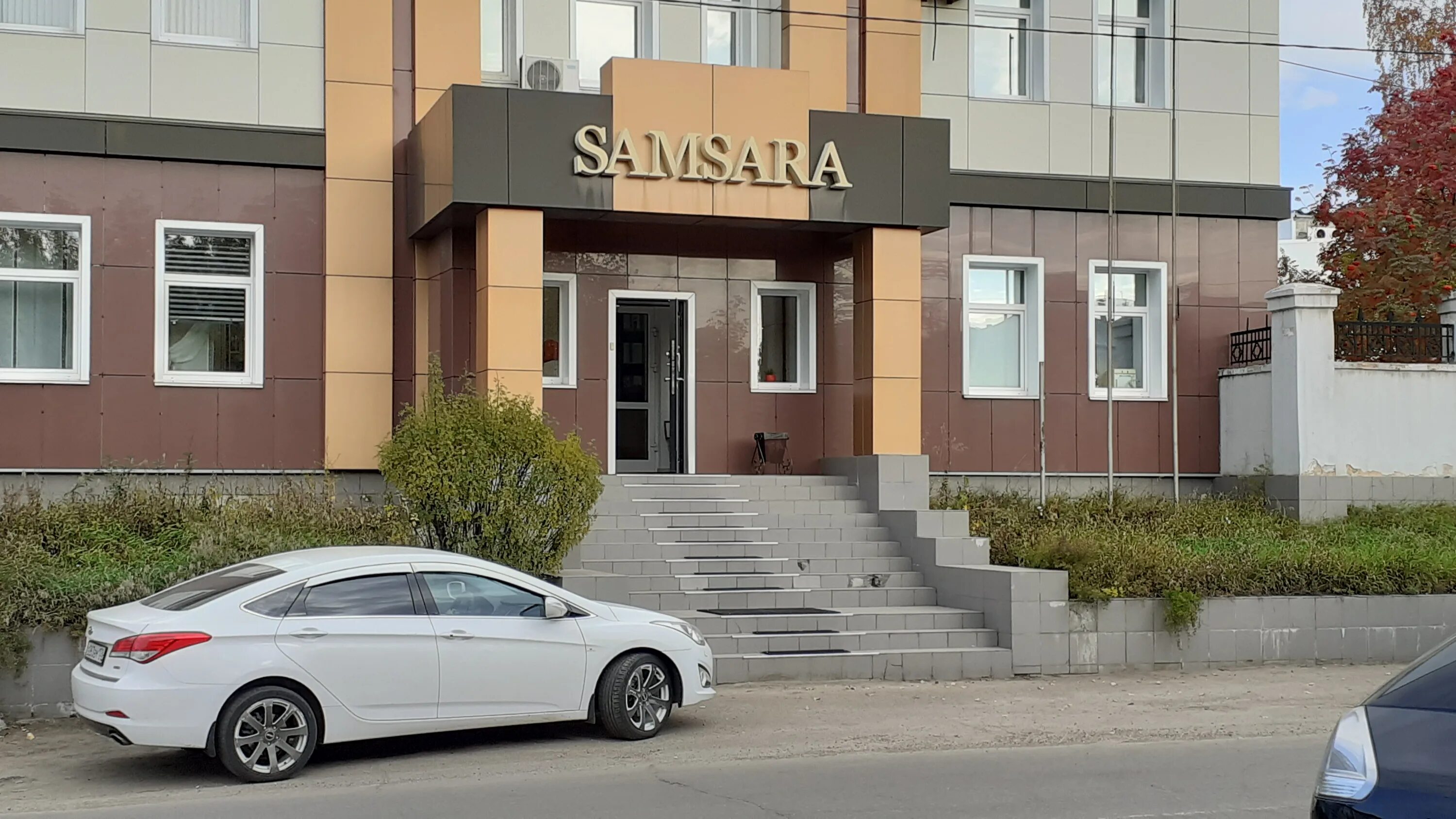 Samsara ул мира 32 1 ангарск фото Фото: Samsara, спа-салон, ул. Мира, 32/1, Ангарск - Яндекс Карты