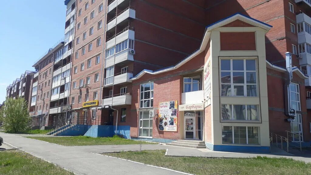 Samsara ул мира 32 1 ангарск фото Panorama: Барбарис, cafe, Angarsk, 30-y mikrorayon, 9А - Yandex Maps