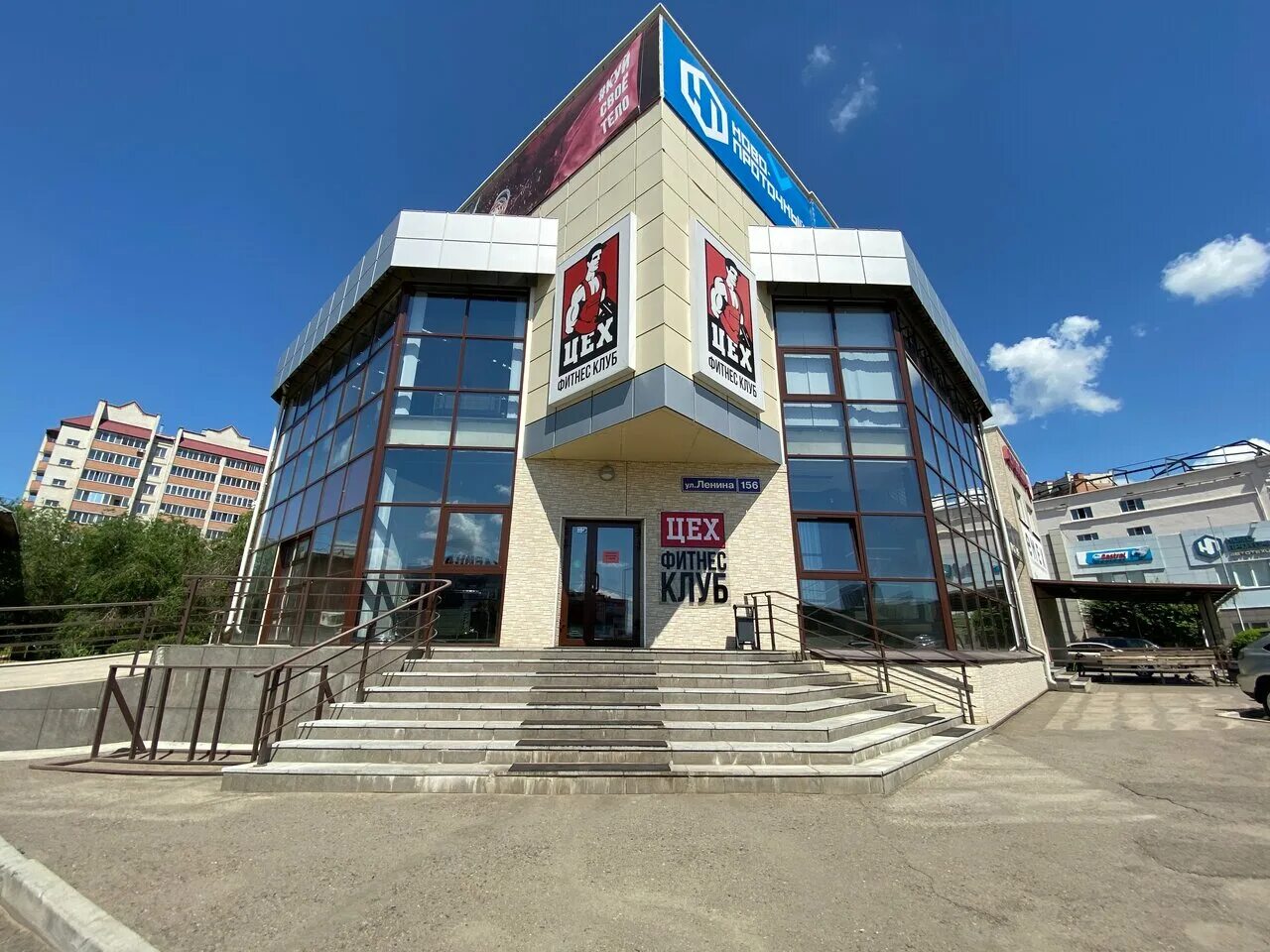 Samsara ул мира 32 1 ангарск фото Фото: Фитнес-клуб Цех, фитнес-клуб, ул. Ленина, 156, Чита, Россия - Яндекс.Карты