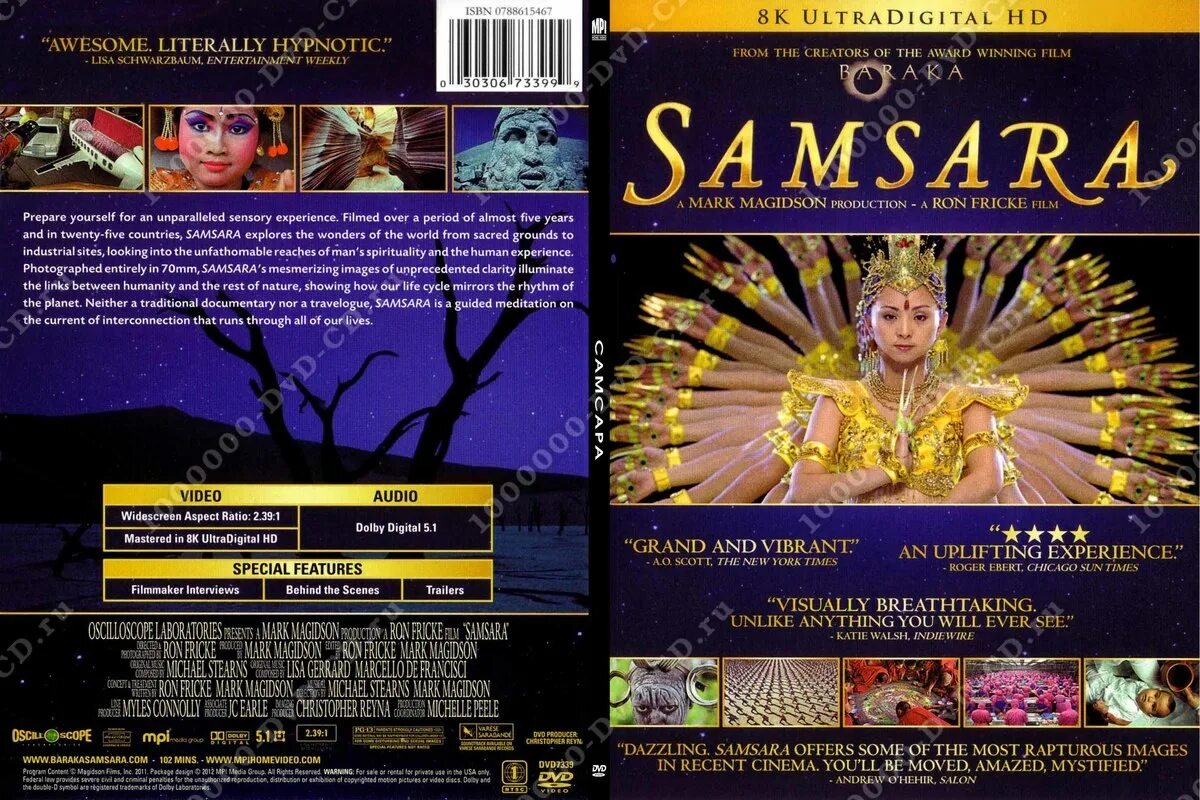 Samsara ул мира 32 1 фото Купить недорого Самсара в интернет магазине dvd cd дисков 1000000-DvD-CD.ru
