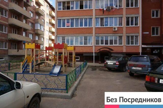 Samson тепличная ул 41 краснодар фото Снять 1-ком. квартиру , не агентство, : Город Краснодар улица микрорайон Централ