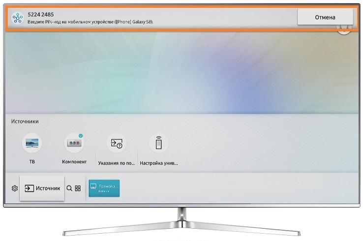 Samsung allshare как подключить телевизор Как подключить Samsung Galaxy к телевизору Samsung через приложение SmartThings 