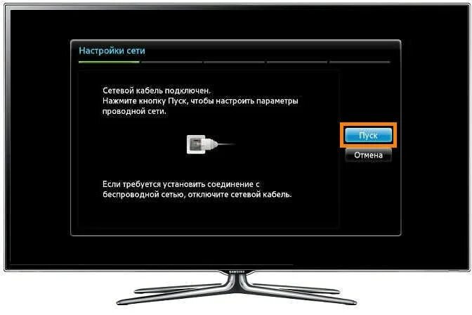 Samsung allshare как подключить телевизор Как подключить телевизор Samsung к интернету по кабелю (проводу) Samsung РОССИЯ