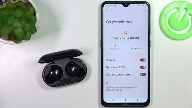 Samsung buds как подключить к телефону Samsung Galaxy Buds Plus Как поменять сетевое имя наушников Samsung Galaxy Buds 