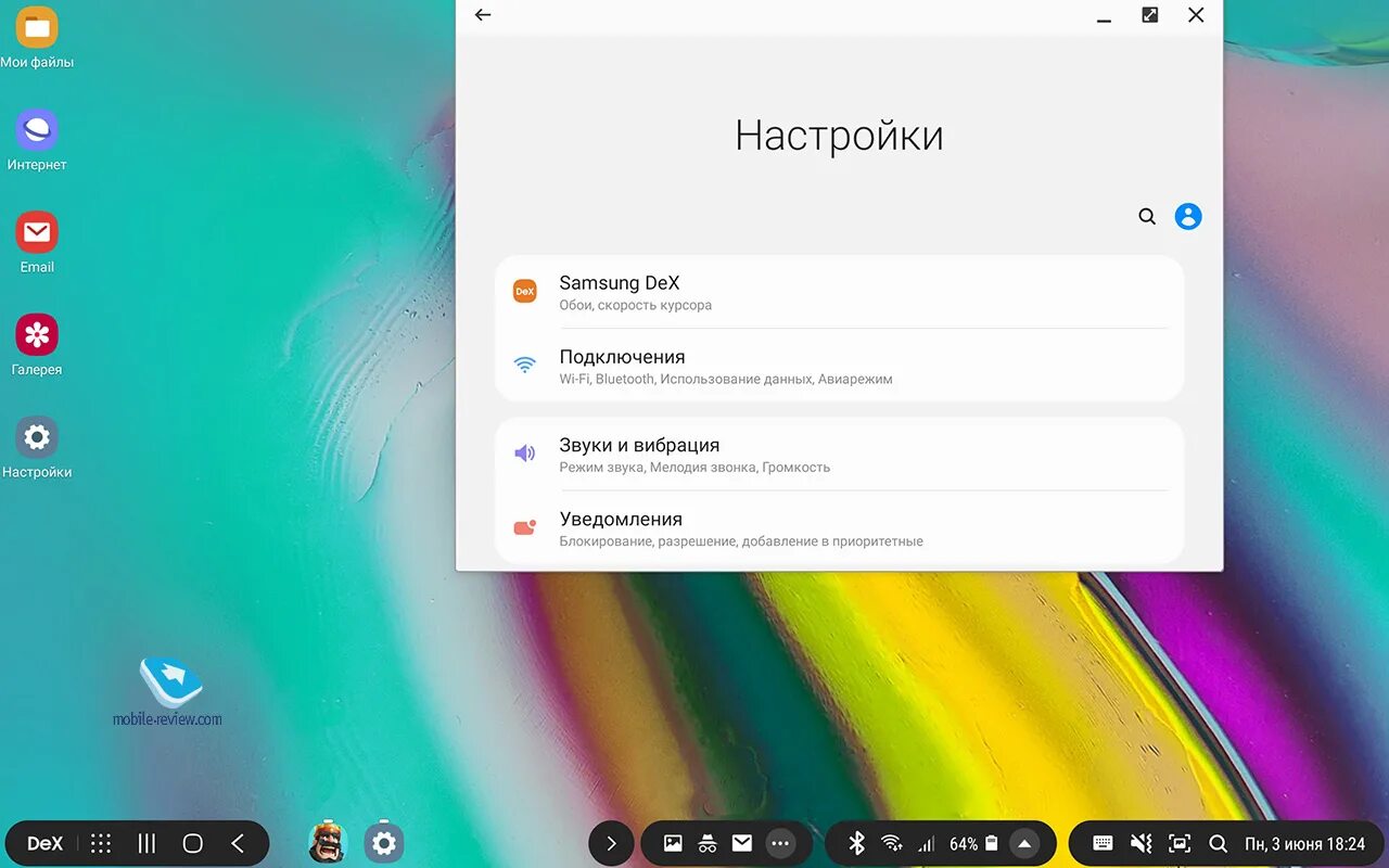 Samsung dex как подключить к пк Mobile-review.com Обзор планшета Samsung Galaxy Tab S5e (SM-T720/SM-T725)