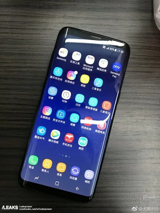 Samsung galaxy 8 фото Samsung Galaxy S8: подтверждено разрешение, батарея, новые фото, видео