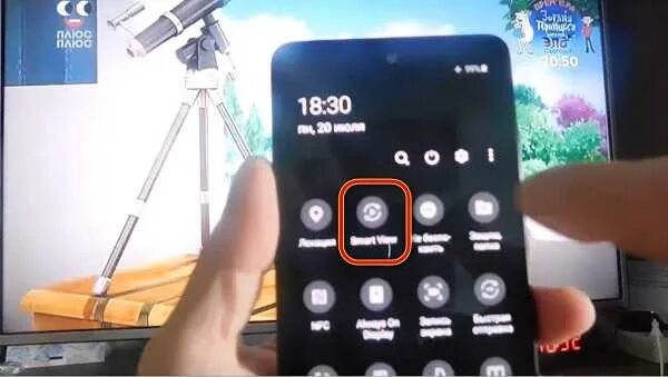 Samsung galaxy a52 подключение к телевизору samsung Подключить телефон Самсунг а 12 к телевизору Самсунг