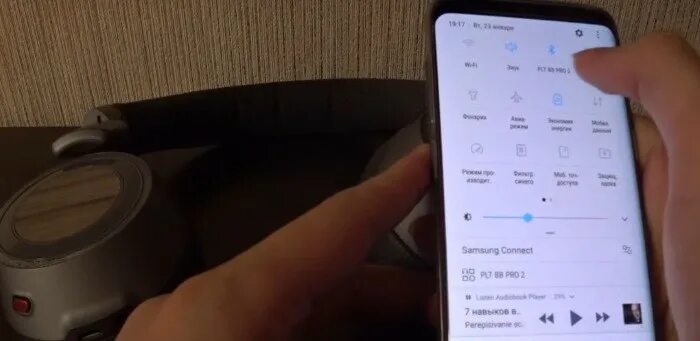 Samsung galaxy беспроводные наушники как подключить Как подключить наушники сони к телефону. подключение беспроводных наушников sony