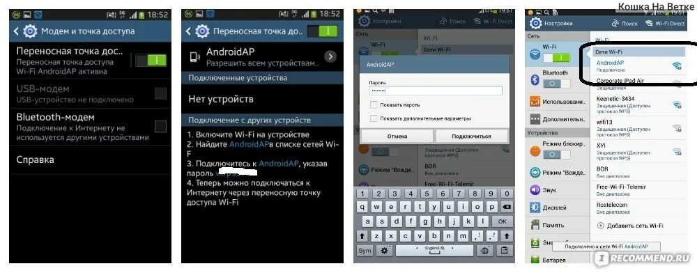 Samsung galaxy как подключить к компьютеру Samsung Galaxy S4 Mini - "Мой лучший смартфон! Как использовать смартфон Samsung