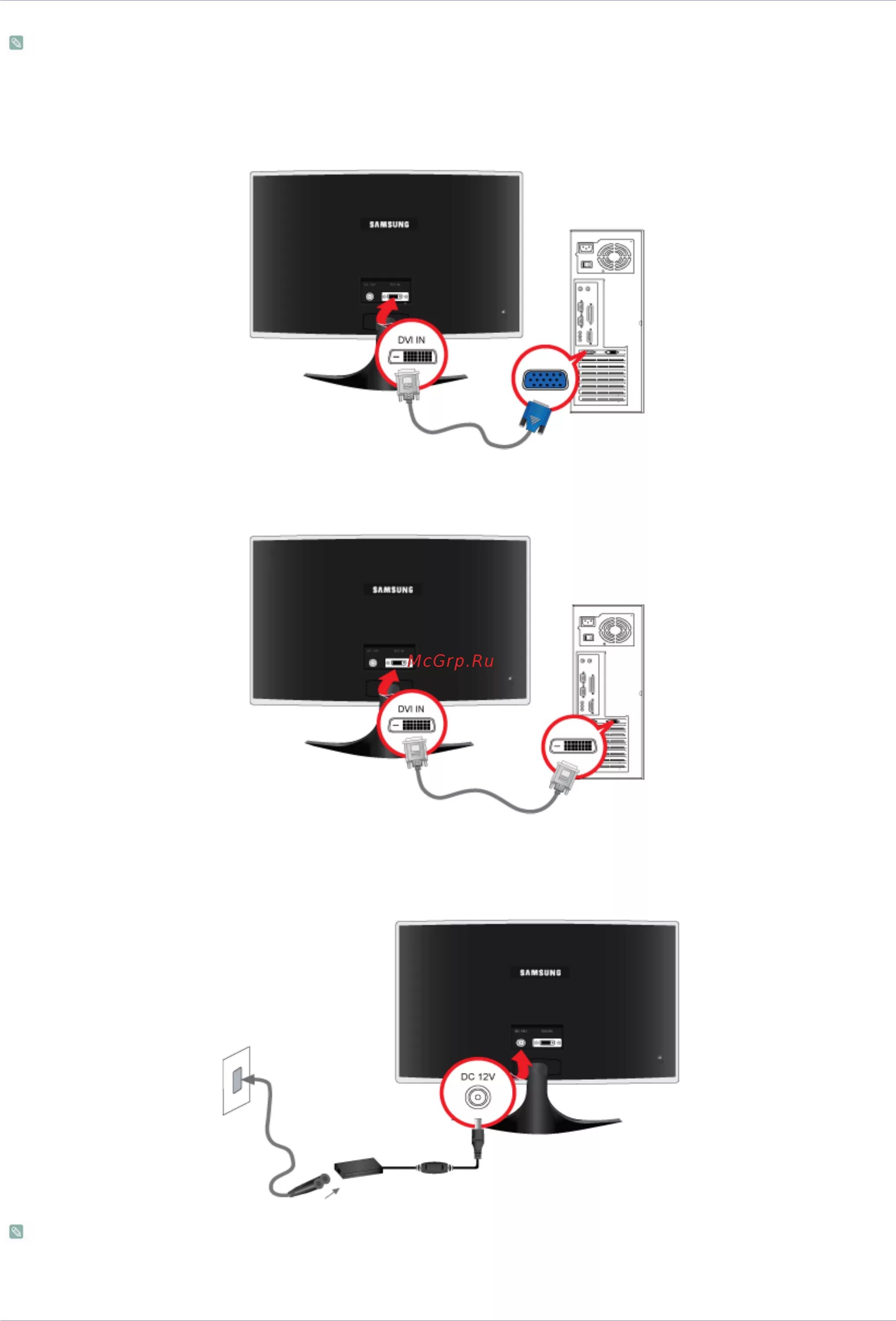 Samsung galaxy как подключить к компьютеру Samsung BX2035 LS20B3UVMN 15/47 3 подключение к компьютеру